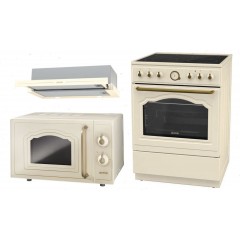 Gorenje GECS6B70CLI + BHP62CLI + MO4250CLI Εντοιχιζόμενο Σετ Οικιακών Συσκευών